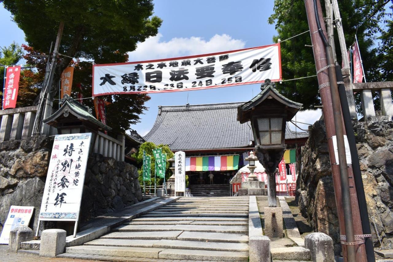 Guest House Miei - Vacation Stay 87547V Nagahama  Buitenkant foto